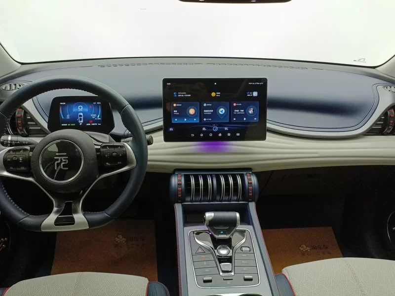 BYD Yuan Plus 2023 car image #9