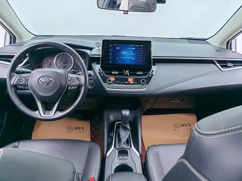 Toyota Corolla 2020 car image #9