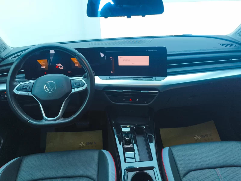 Volkswagen Lamando 2022 immagine di auto #9