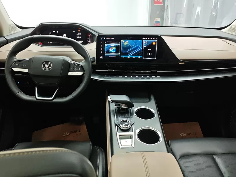 Changan CS55 Plus 2021 صورة سيارة #9