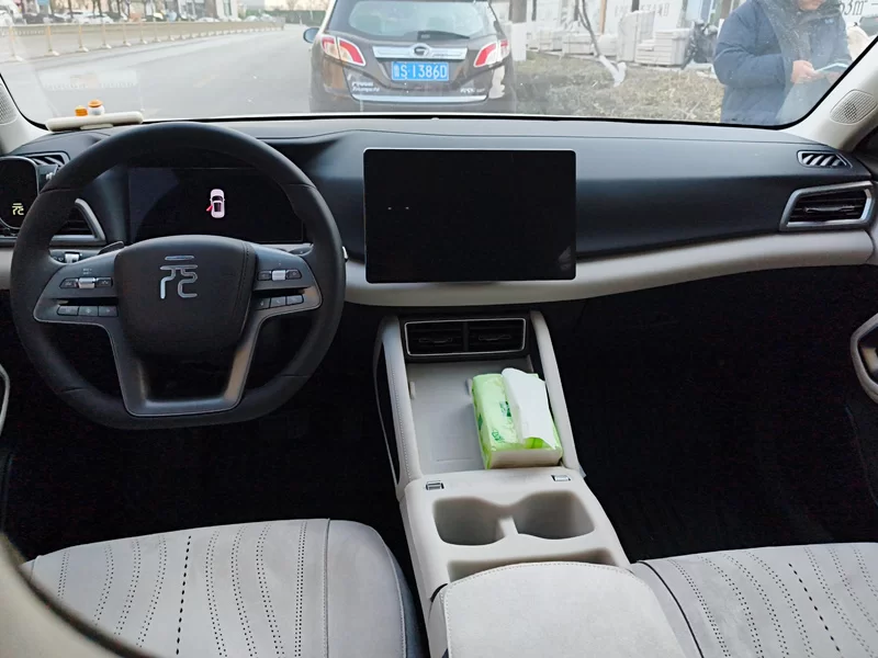 BYD YuanUP 2025 #9 BYD YuanUP 2025 car image #9