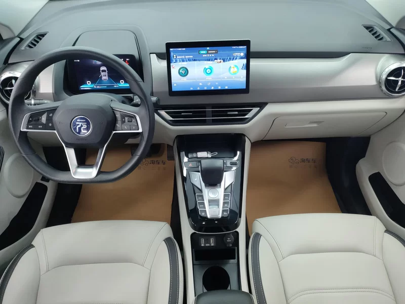 BYD Yuan Pro 2022 car image #9