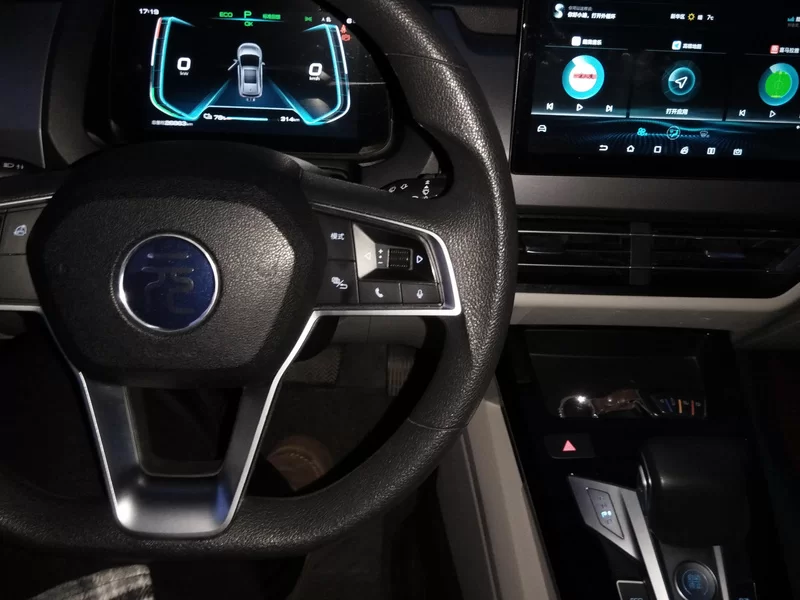 BYD Yuan Pro 2022 car image #9