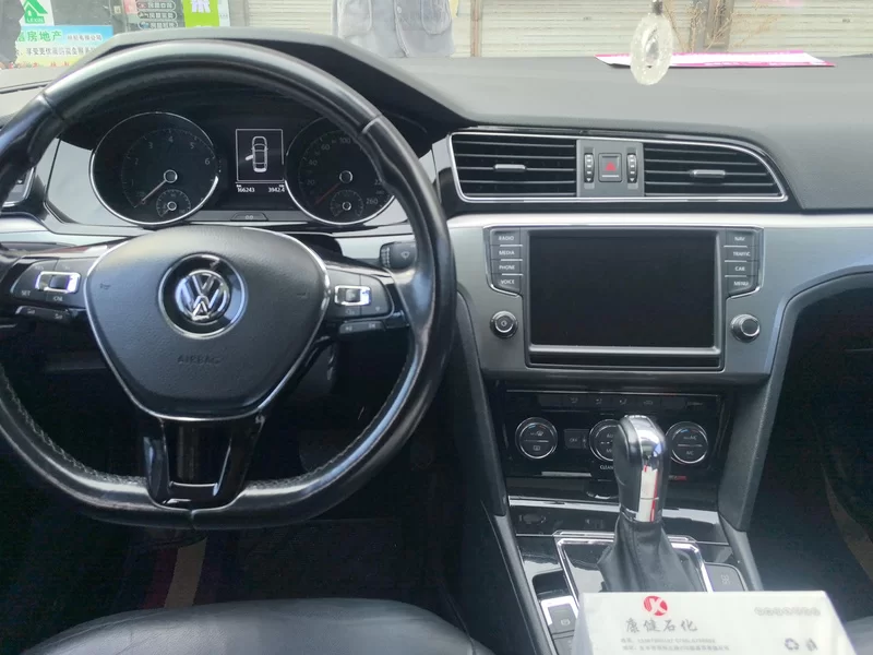 Volkswagen Lamando 2018 immagine di auto #9