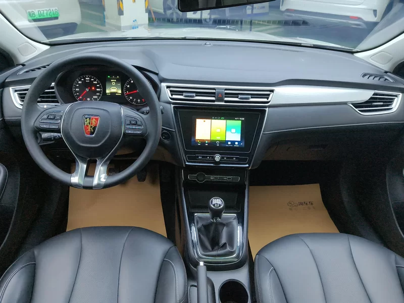 Roewe i5 2020 immagine di auto #9