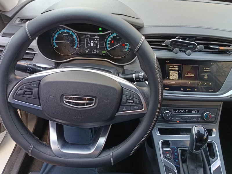 GEELY Emgrand 2021 car image #9
