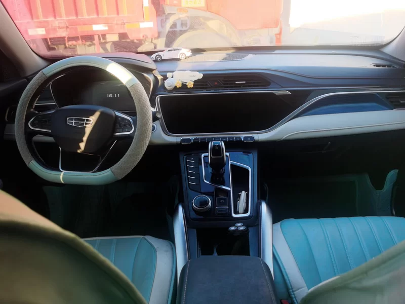 GEELY Boyue 2023 car image #9