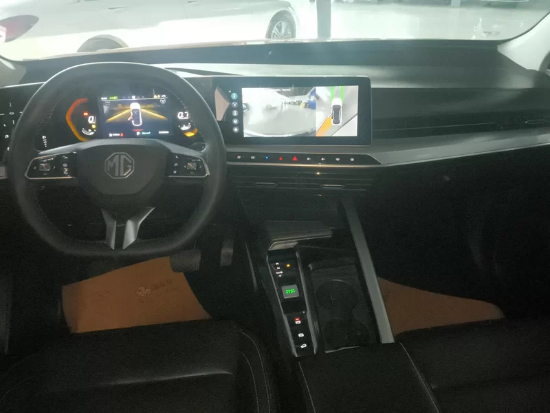 MG ONE 2023 car image #9