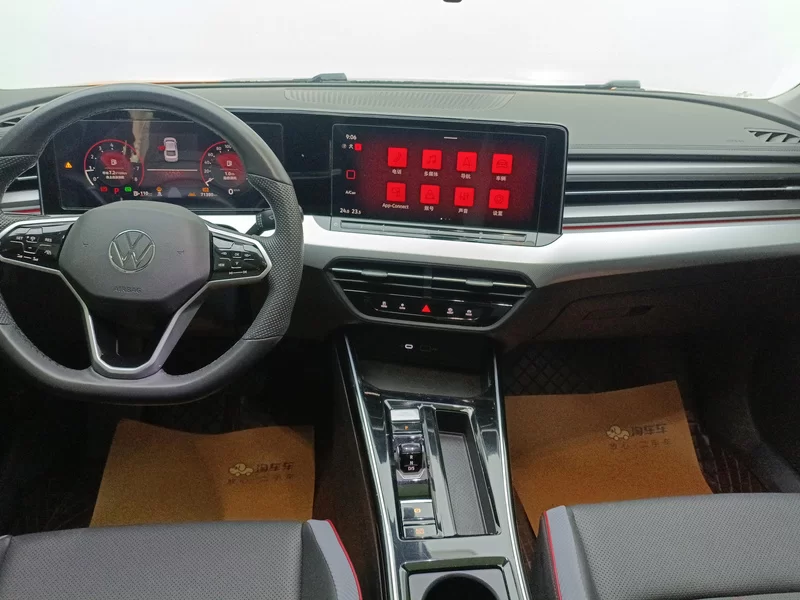 Volkswagen Lamando 2023 immagine di auto #9