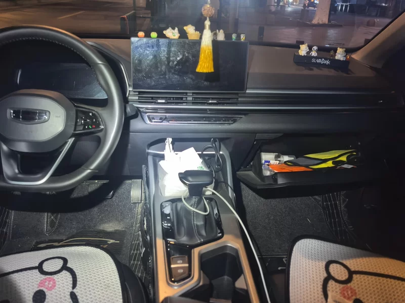 GEELY Emgrand 2023 car image #9