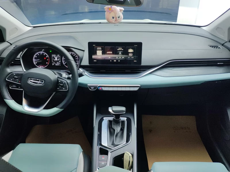 GEELY Emgrand S 2022 car image #9