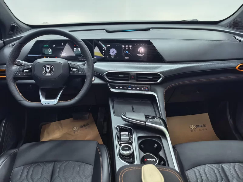 Changan UNI-T 2022 imagem de carro #9