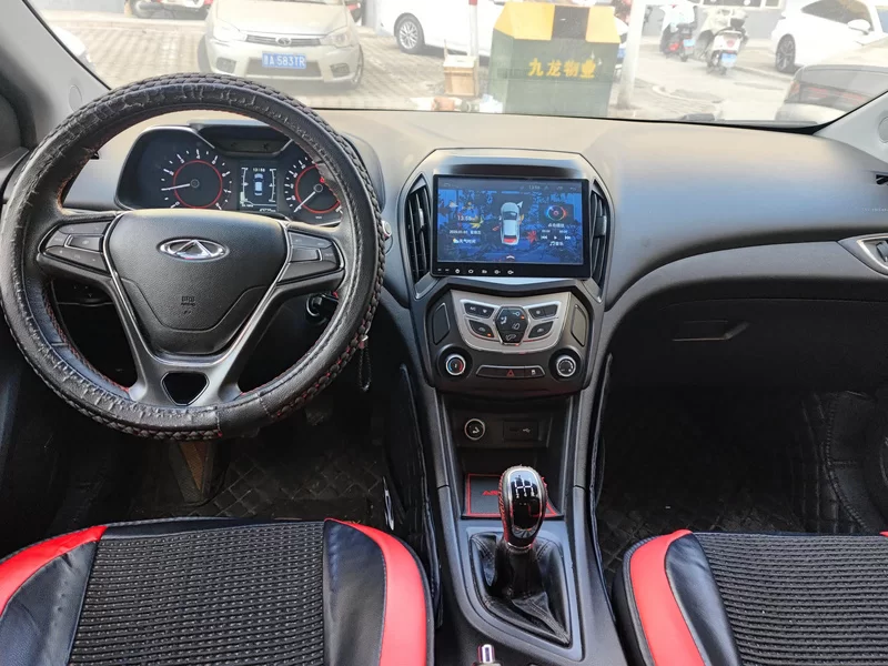 Chery Arrizo 5 2017 car image #9