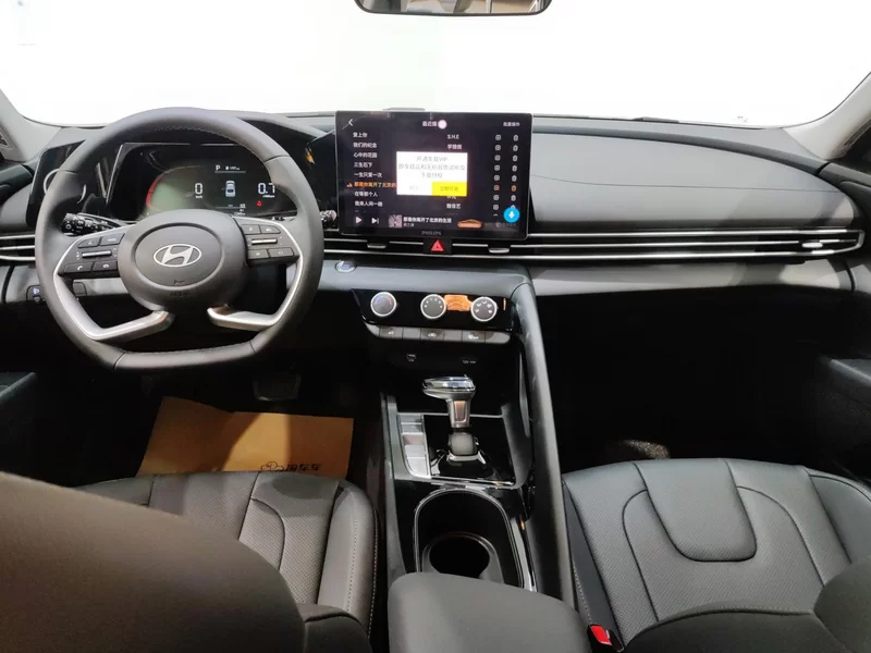 Hyundai Elantra 2023 car image #9