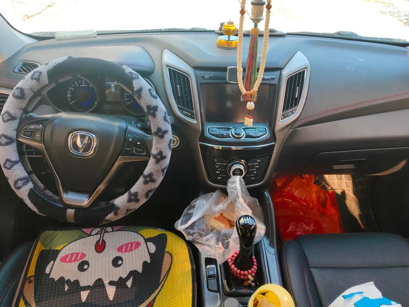 长安 长安CS75 2017 #9 长安 长安CS75 2017 汽车图片 #9