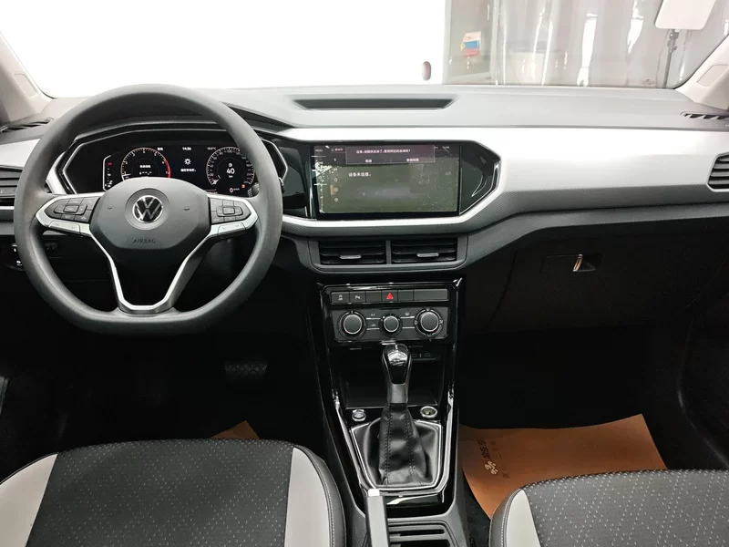 Volkswagen Tacqua 2021 car image #9