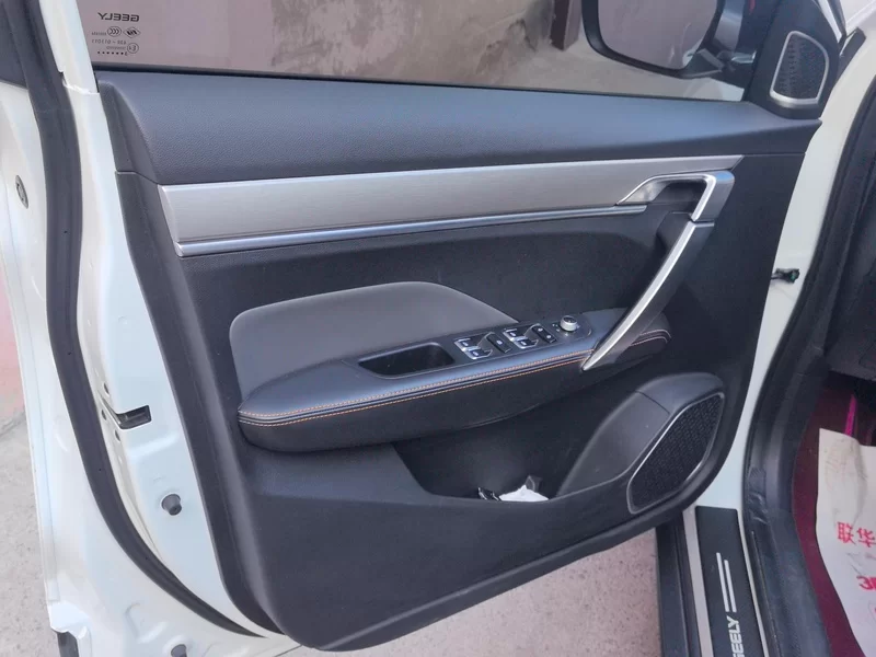 GEELY Coolray 2023 immagine di auto #9