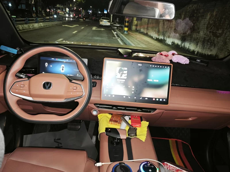 Changan UNI-Z 2024 car image #9