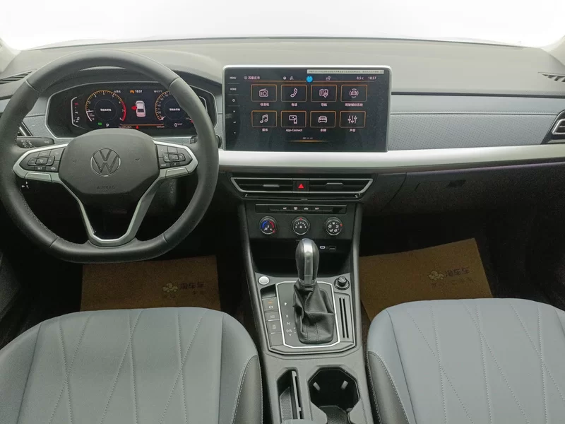 Volkswagen Lavida 2023 car image #9