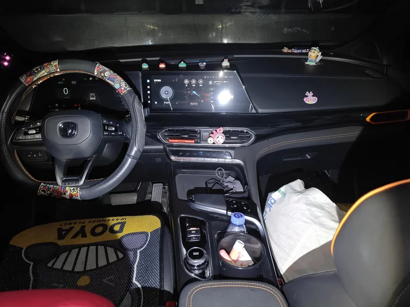 Changan UNI-T 2022 car image #9