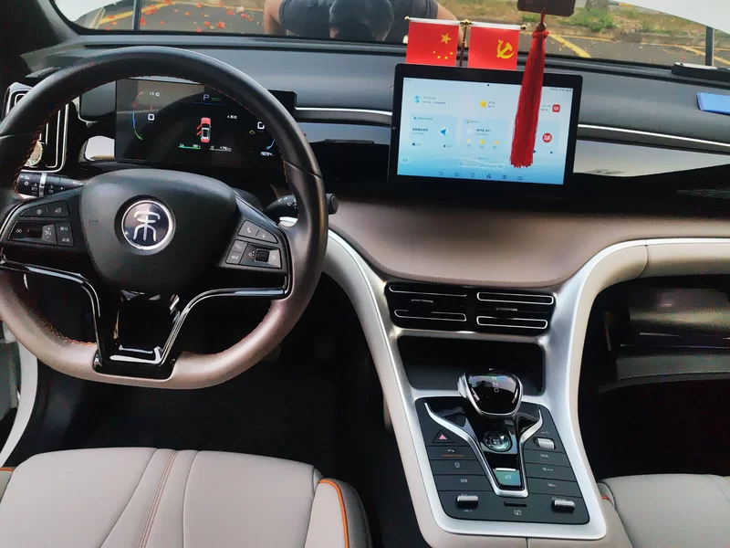 BYD Song Pro New Energy 2024 car image #9