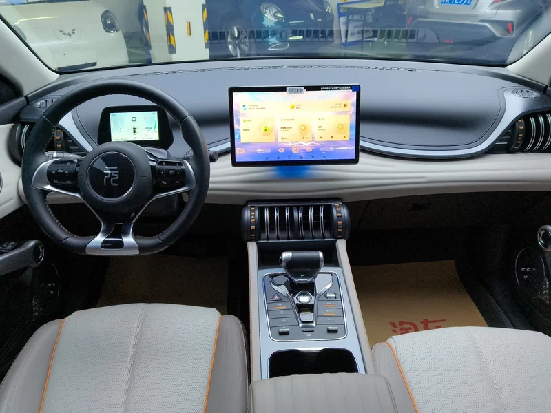 BYD Yuan Plus 2024 #9 BYD Yuan Plus 2024 immagine di auto #9