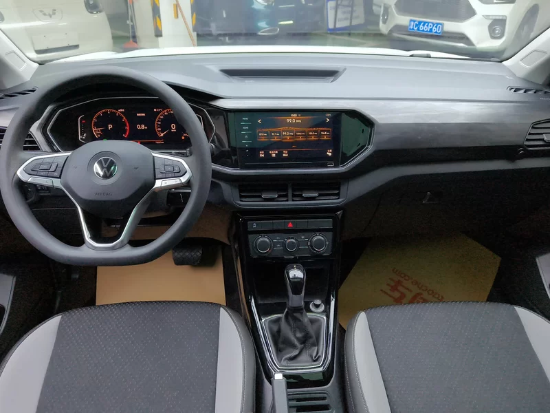 Volkswagen Tacqua 2021 car image #9