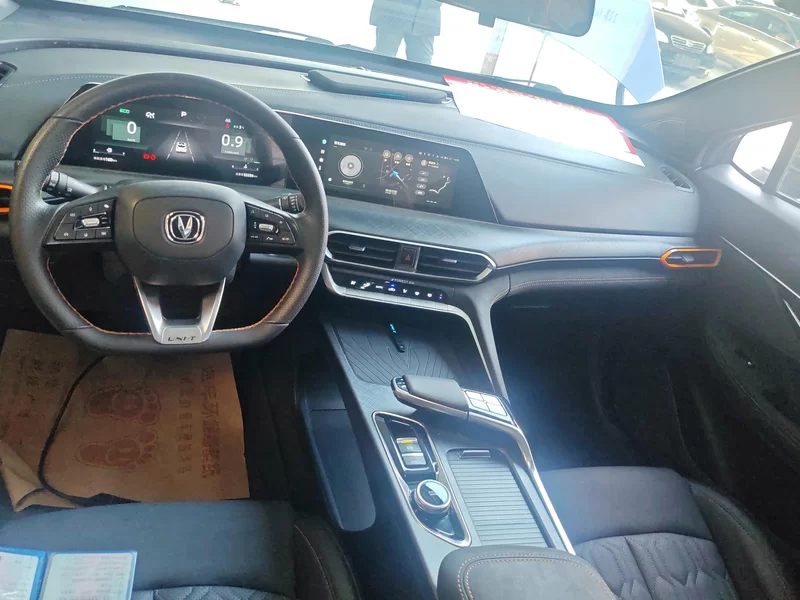 Changan UNI-T 2022 #9 Changan UNI-T 2022 car image #9