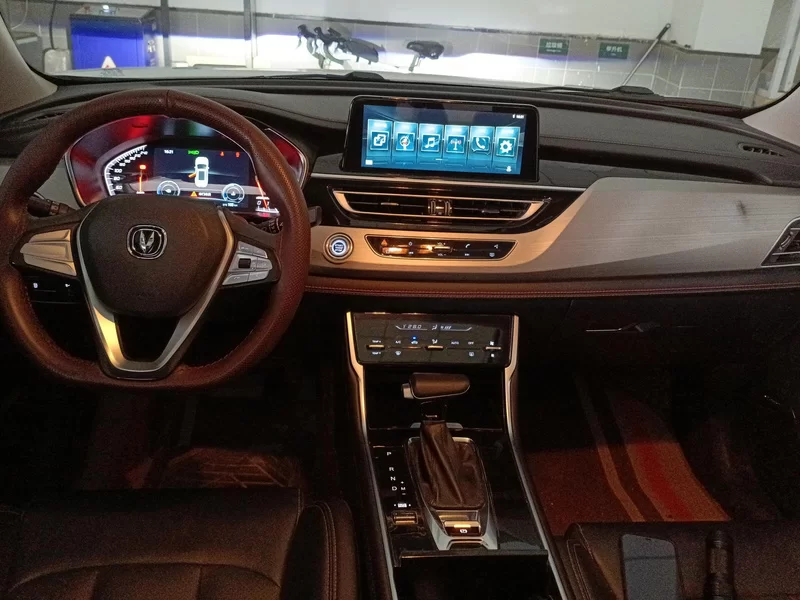 长安 长安CS75 2020 汽车图片 #9