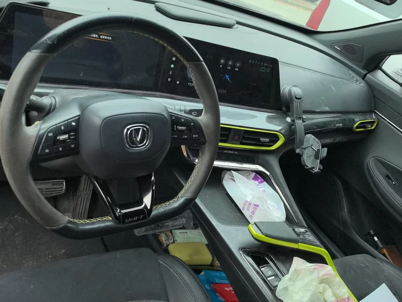 Changan UNI-T 2021 #9 Changan UNI-T 2021 car image #9