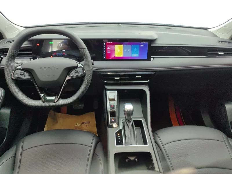 Roewe i5 2023 car image #9
