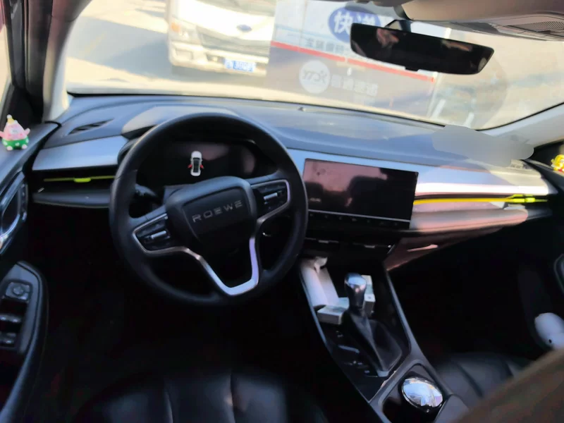 Roewe i5 2022 car image #9