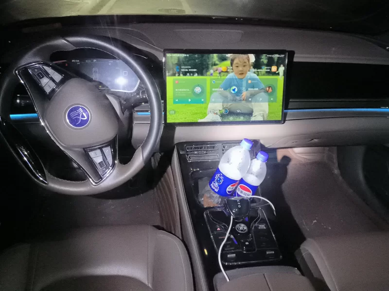 BYD 2022 #9 BYD 2022 صورة سيارة #9