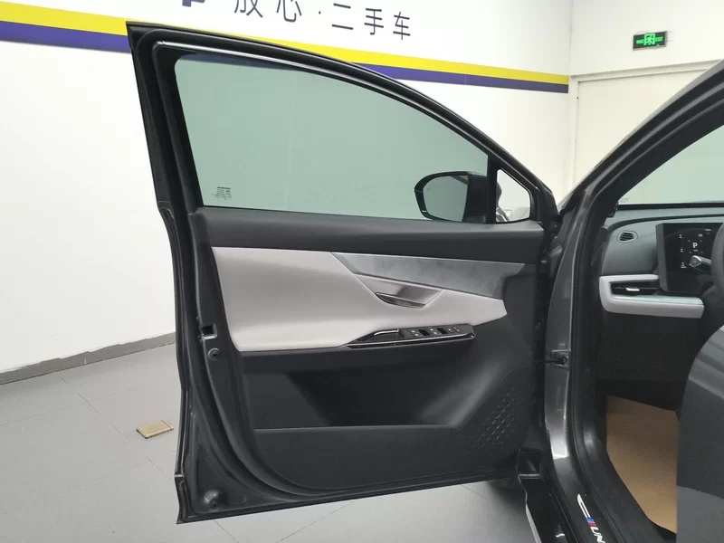 Changan UNI-T 2023 imagen de coche #9
