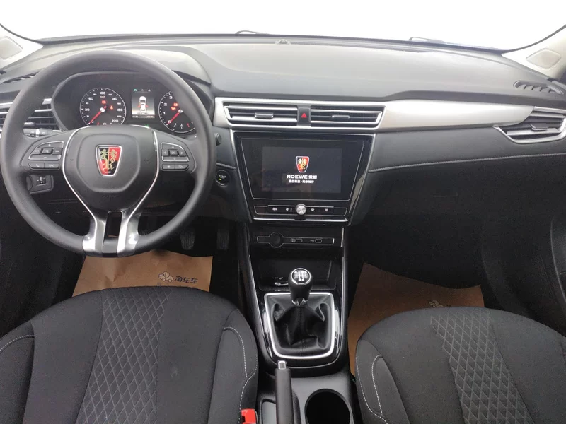 Roewe i5 2021 imagen de coche #9