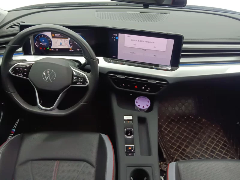 Volkswagen Lamando 2023 car image #9