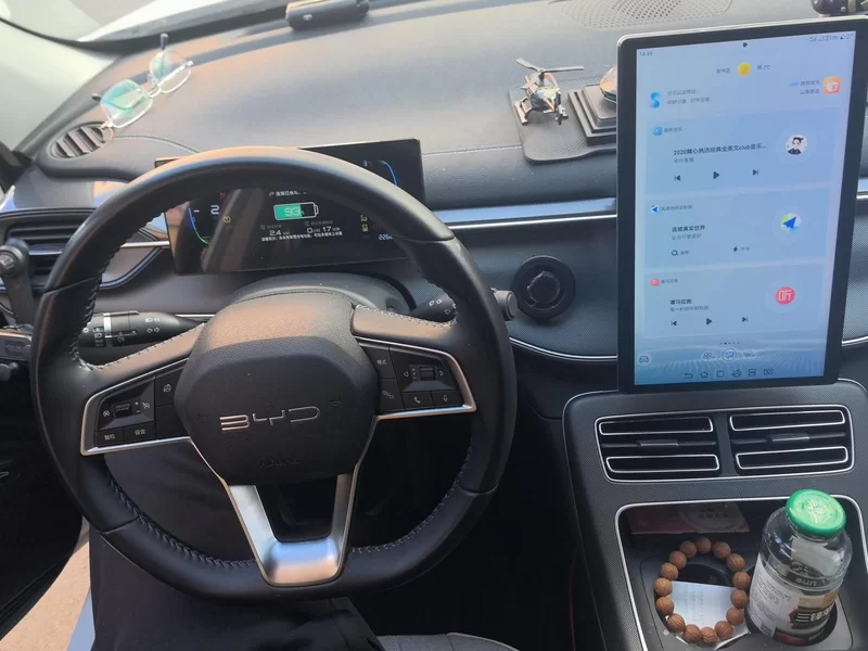 BYD Destroyer 05 2024 imagen de coche #9