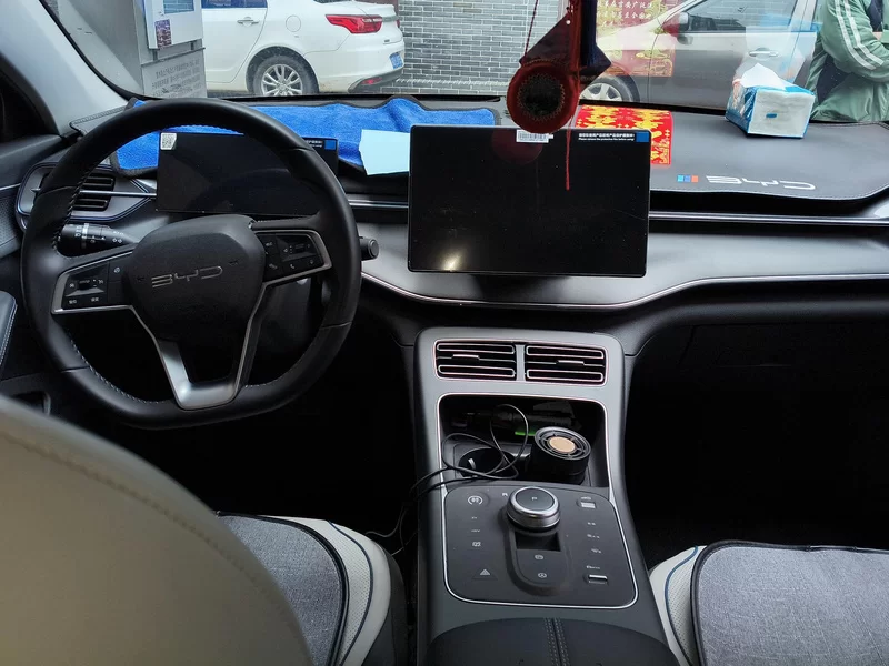 BYD Destroyer 05 2024 car image #9