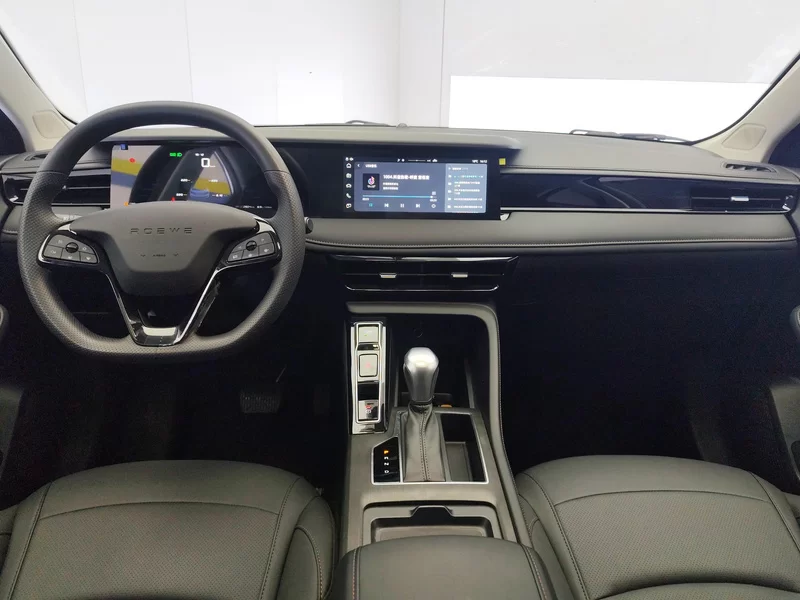 Roewe i5 2025 imagem de carro #9