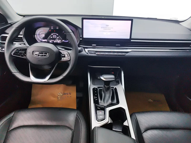 GEELY Emgrand 2023 car image #9