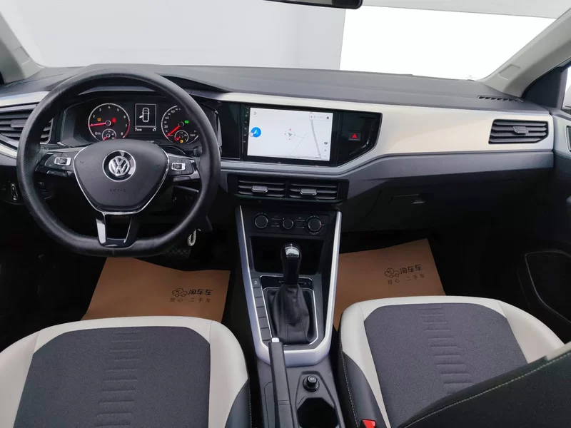 Volkswagen Polo 2020 #9 Volkswagen Polo 2020 car image #9