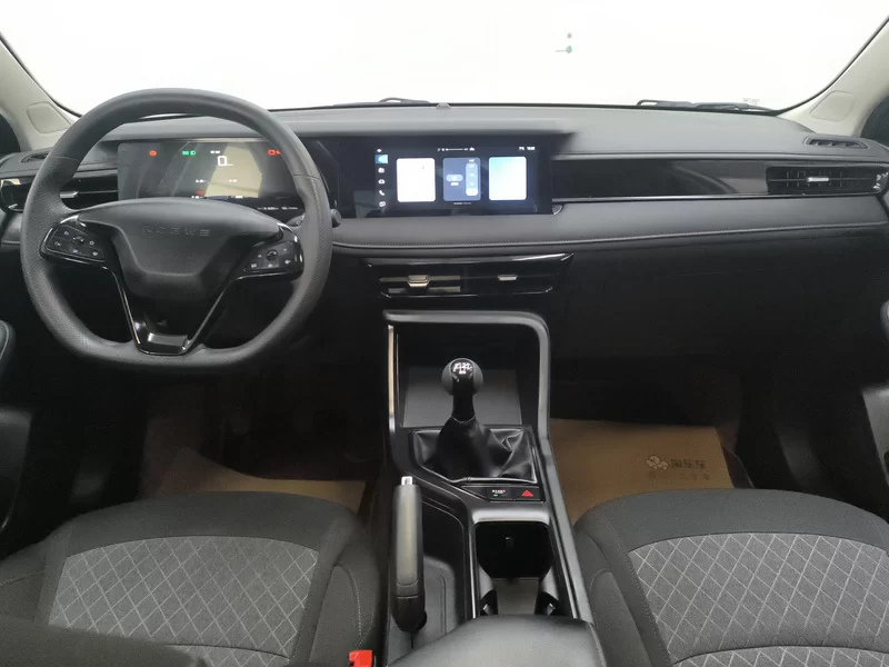 Roewe i5 2024 imagem de carro #9