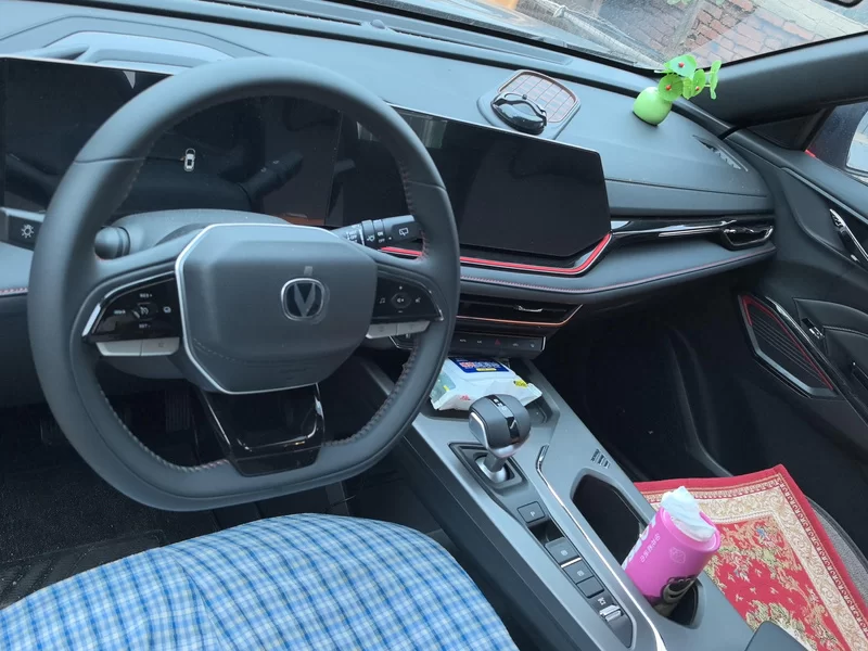 Changan X5 PLUS 2025 imagen de coche #9