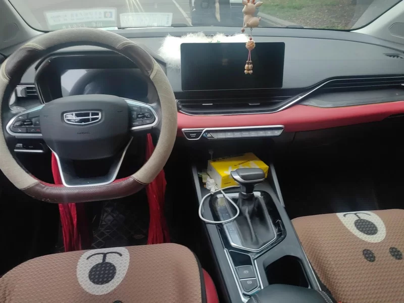 GEELY Emgrand S 2021 car image #9