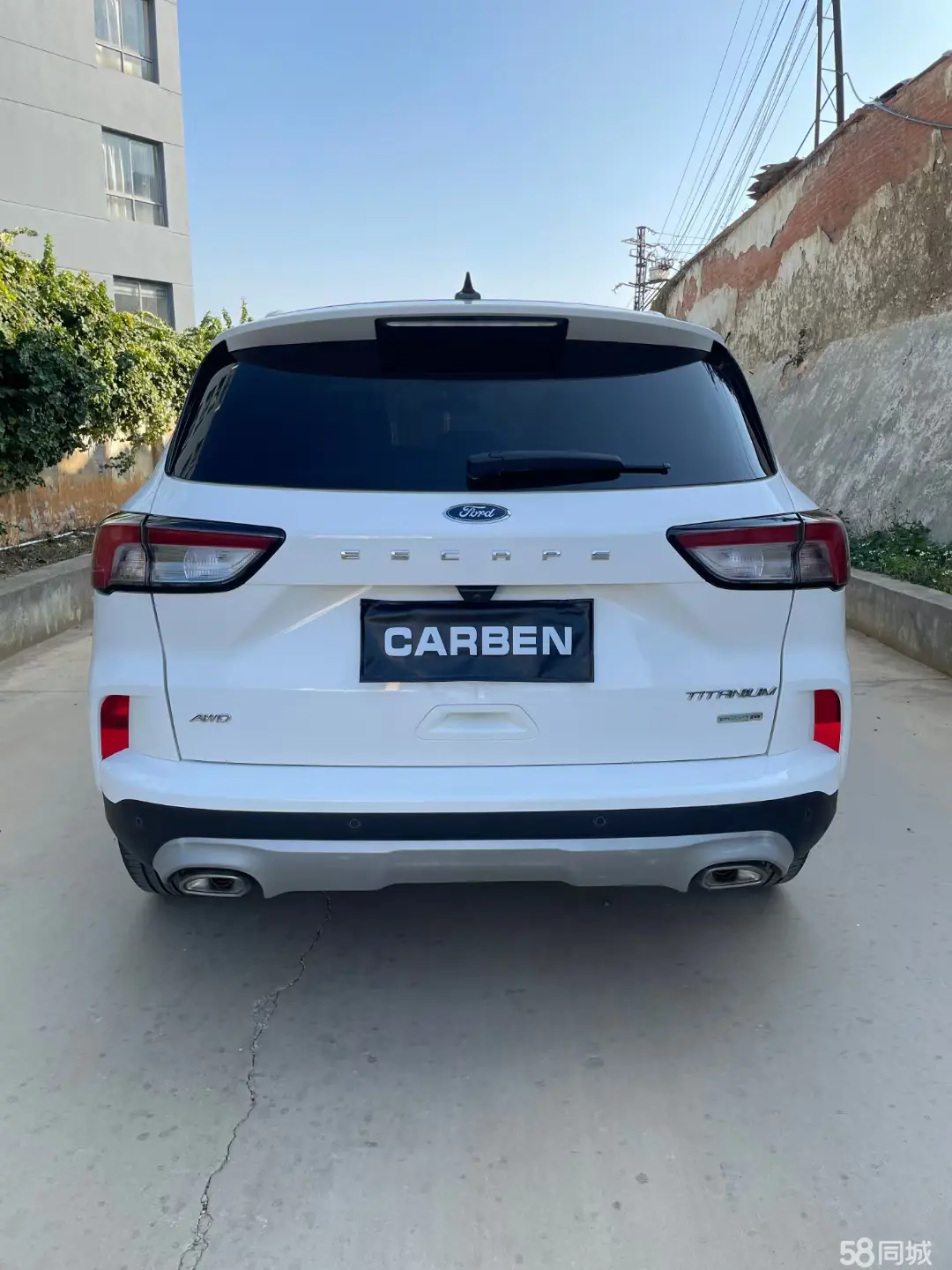 Ford Escape 2020 immagine di auto #9