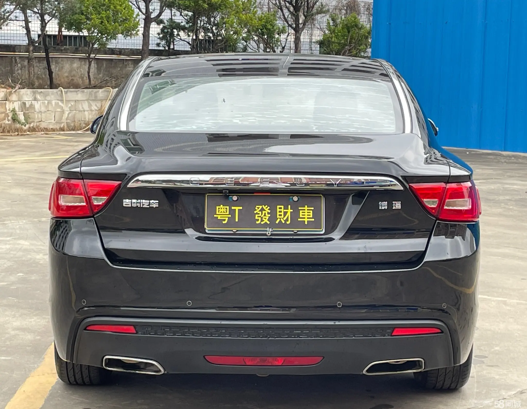GEELY Ulion 2016 imagem de carro #9