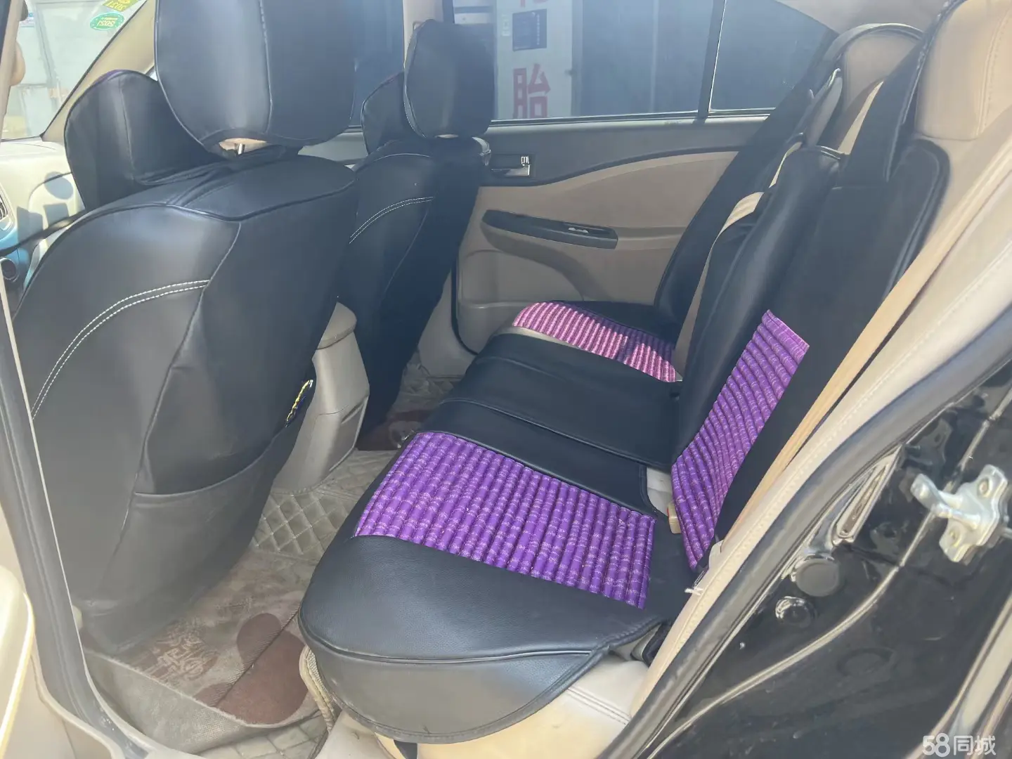 Chery E5 2014 image de voiture #9