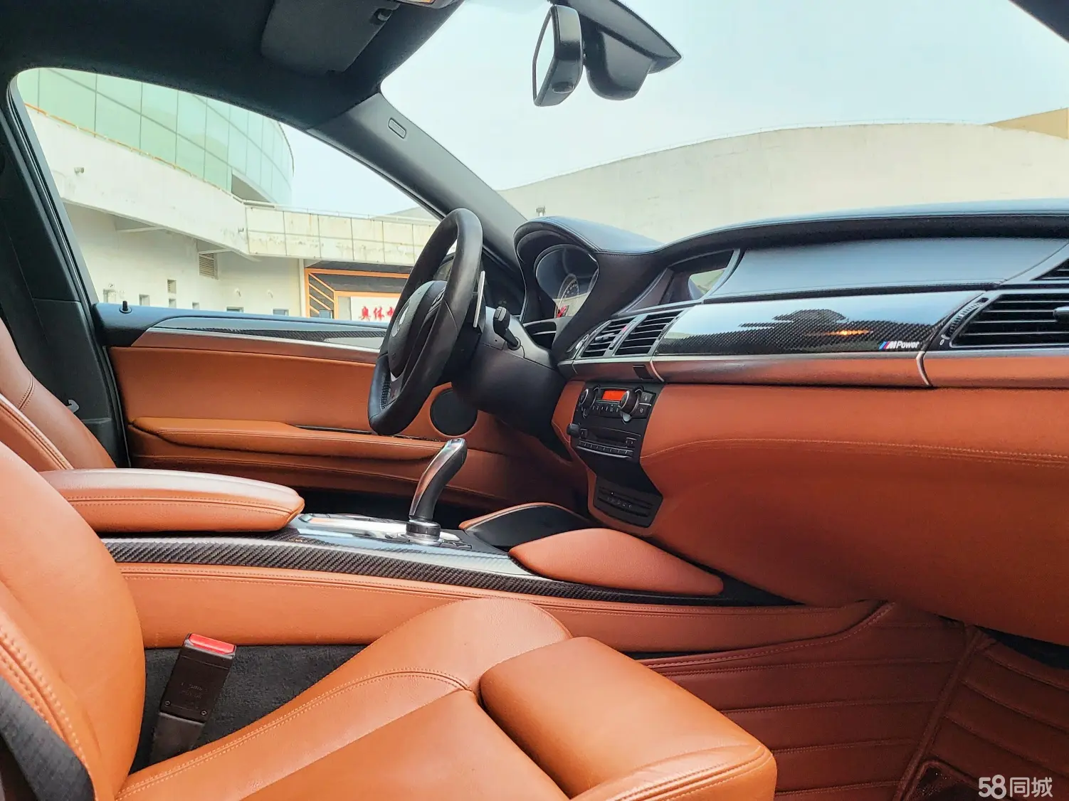 BMW X6 M 2014 car image #9