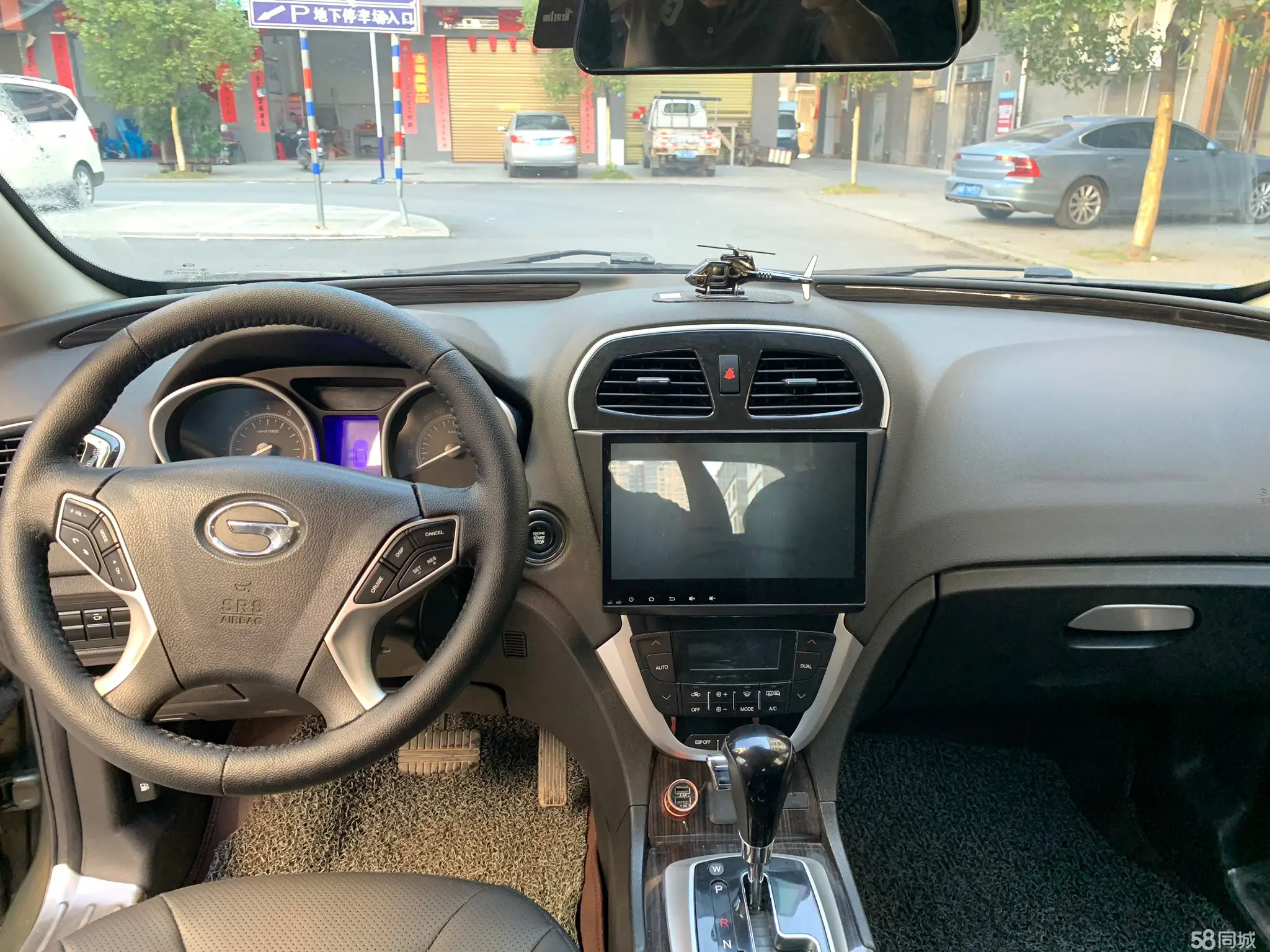 GAC Trumpchi GS5 Super 2015 car image #9