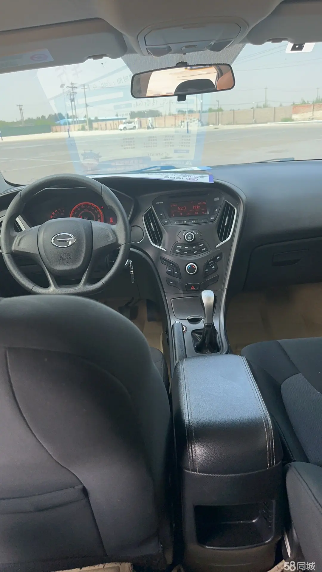 GAC Trumpchi GA3 2014 image de voiture #9